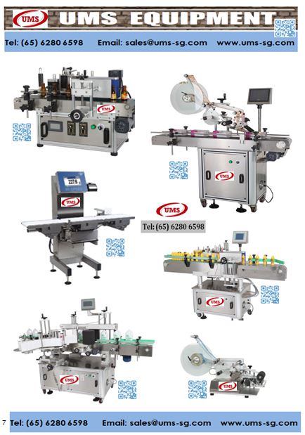 UMS 7 A  Fully Auto Packaging Machine